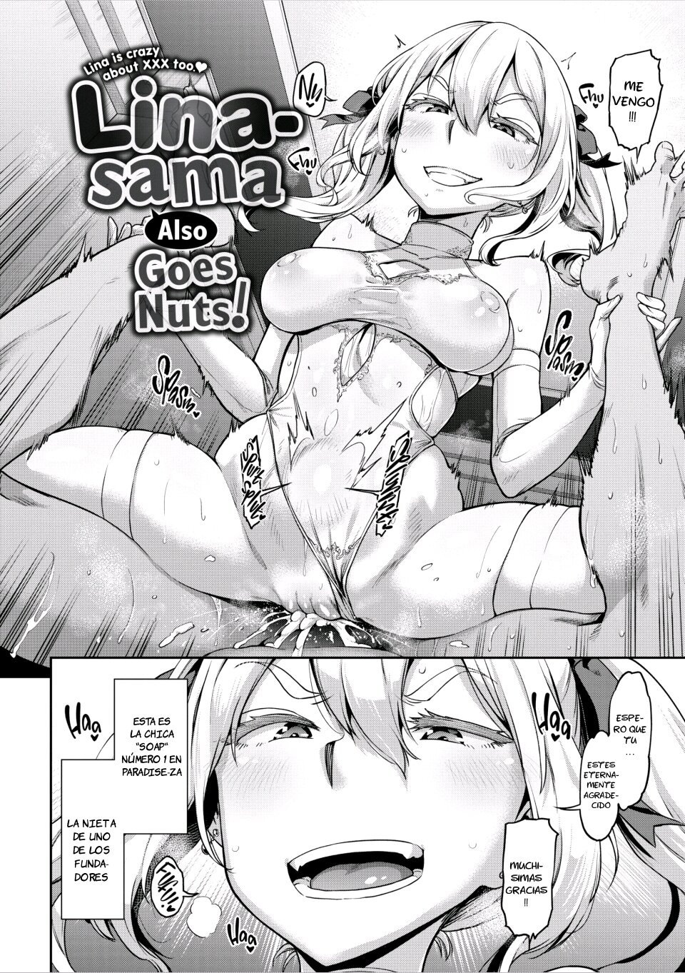Lina is crazy about XXX to Lina-sama Also Goes Nuts! - 2