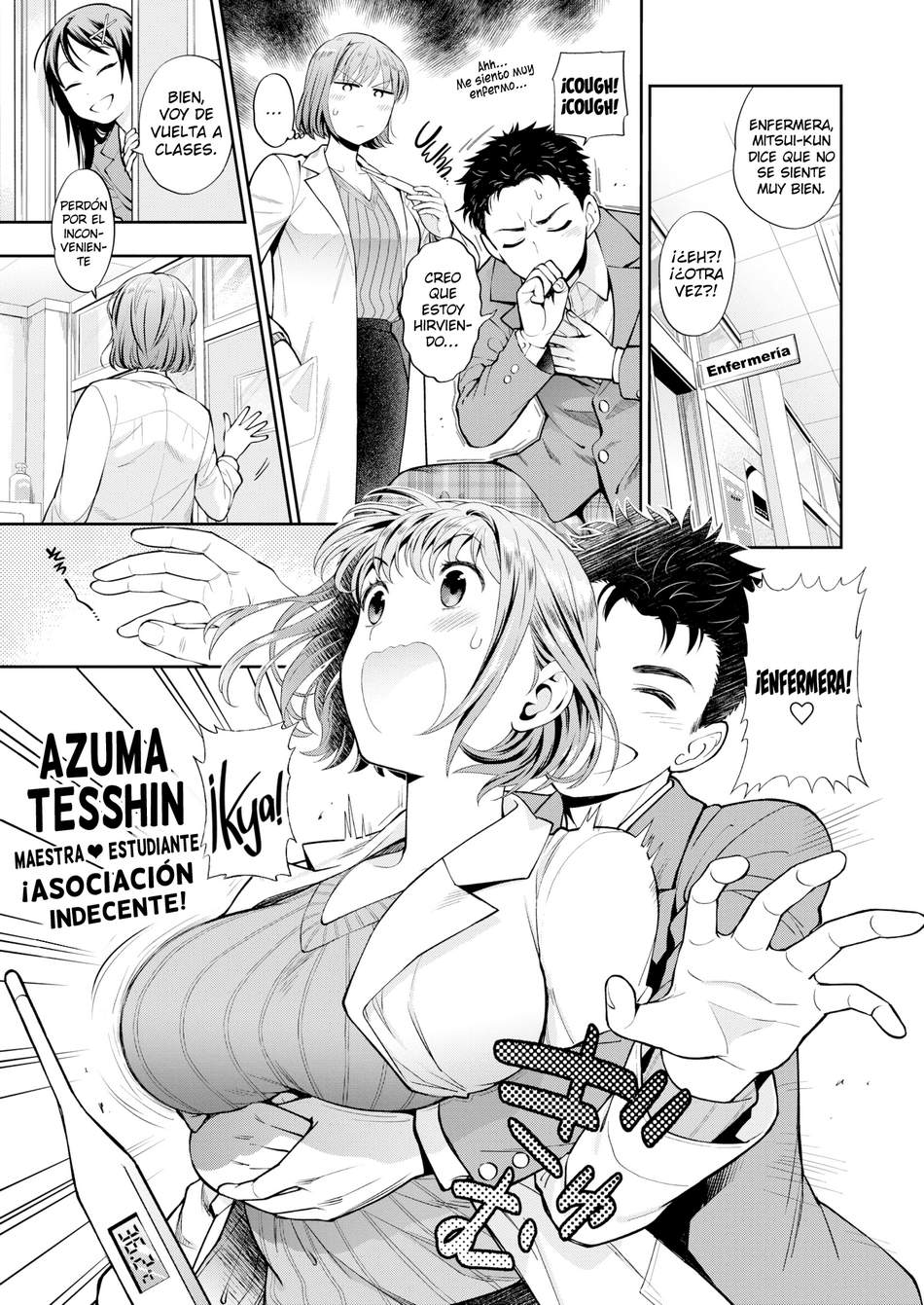 Querida vida sexual escolar ~El caso de Chie-Sensei~ - Page #1