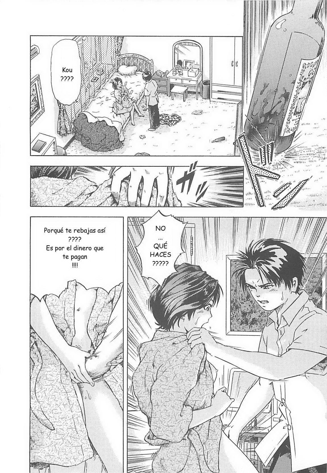Hatori Akira - [Un secreto humedo] ESP