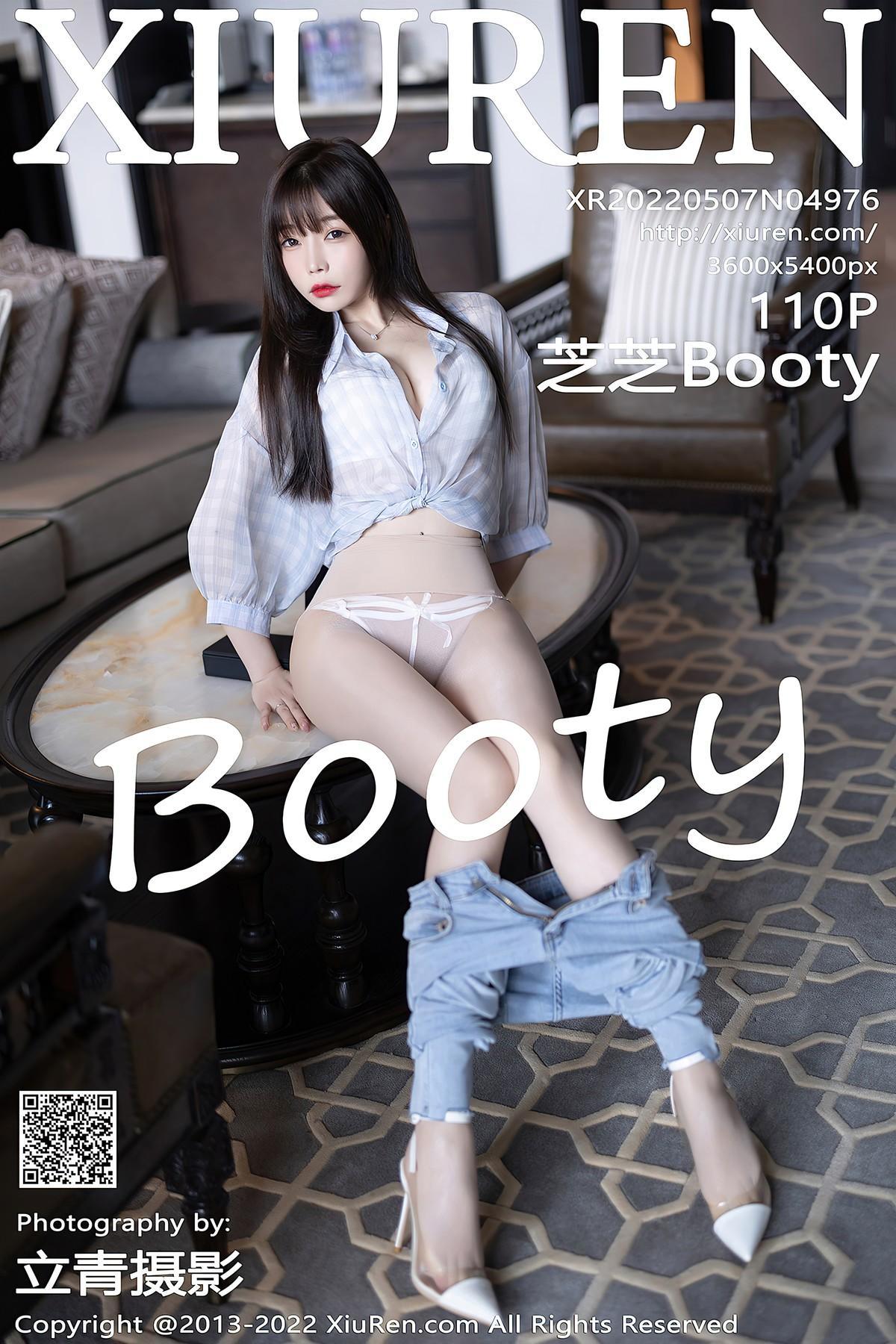 [XiuRen秀人网] No.4976 芝芝Booty(1)