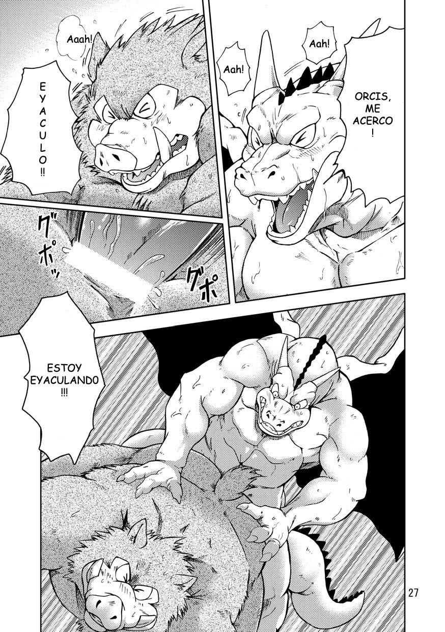 Dekitama (Dragon Quest Monsters) - 27