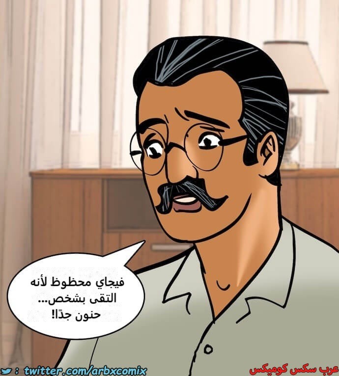2407 فيلاما الجزء 90