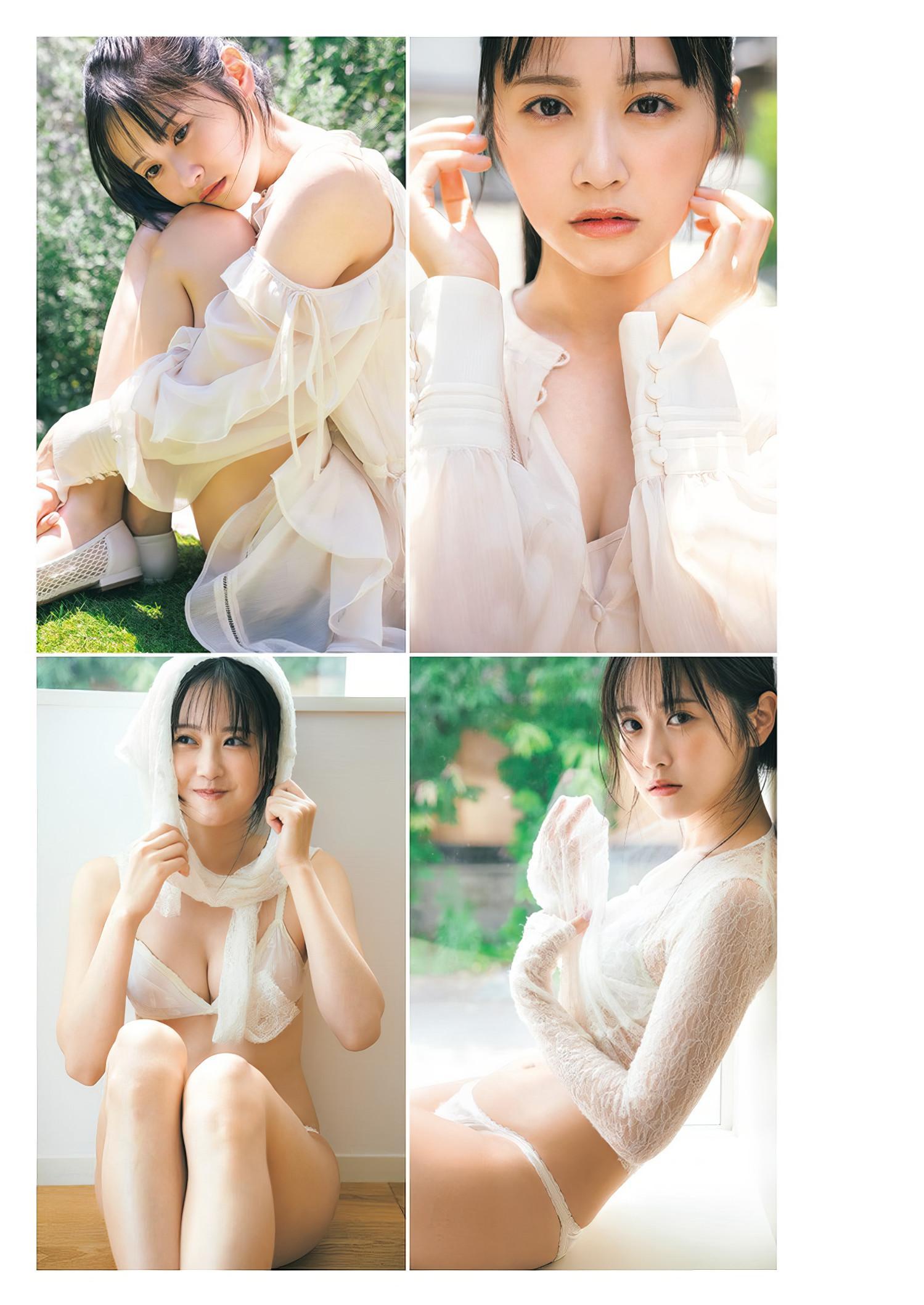 Mai Nakamura 中村舞, Young Jump 2024 No.40 (ヤングジャンプ 2024年40号)(2)