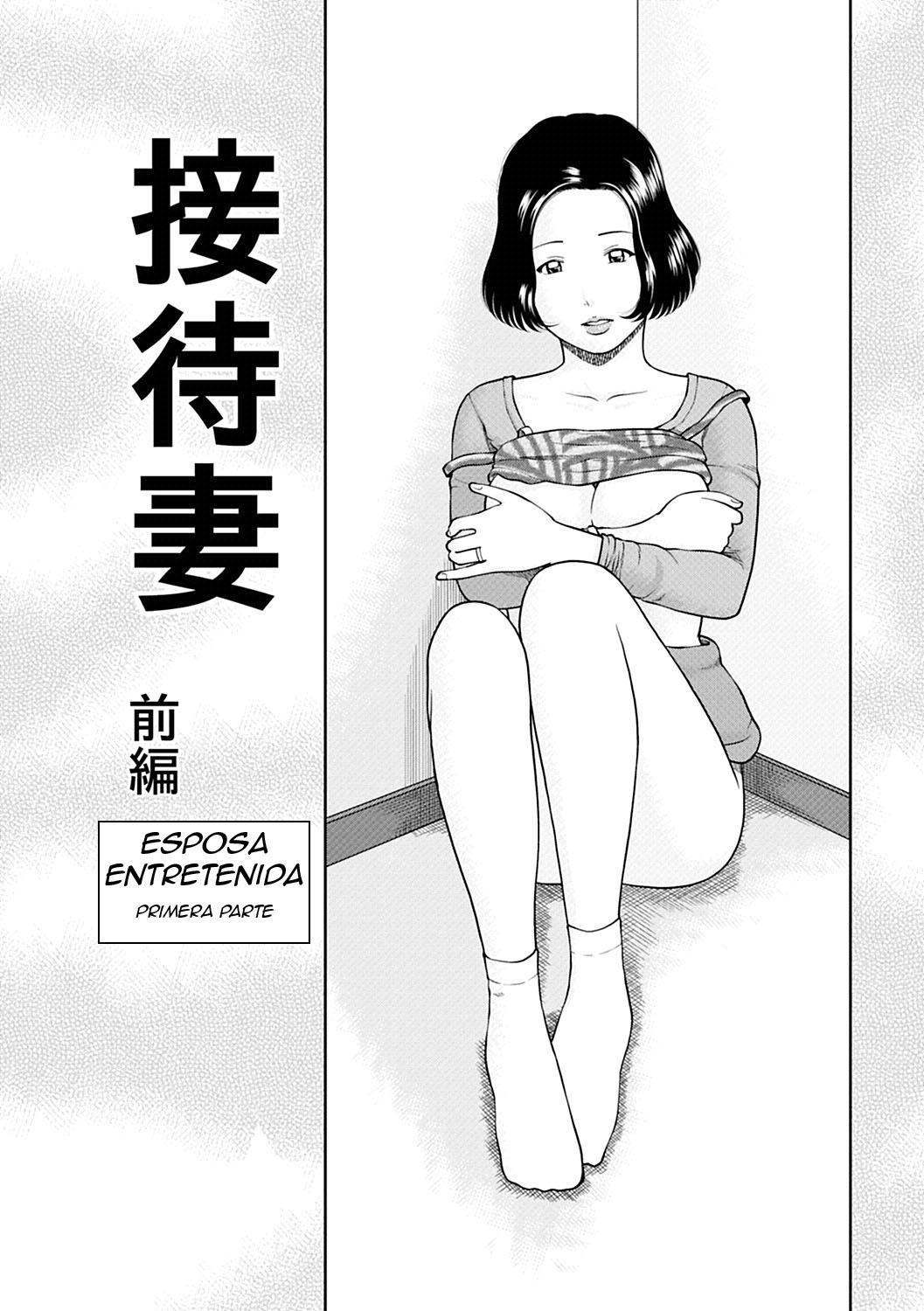 34 Year Old Begging Wife Ch. 1-5 (Sin Censura) Chapter-3 - 0
