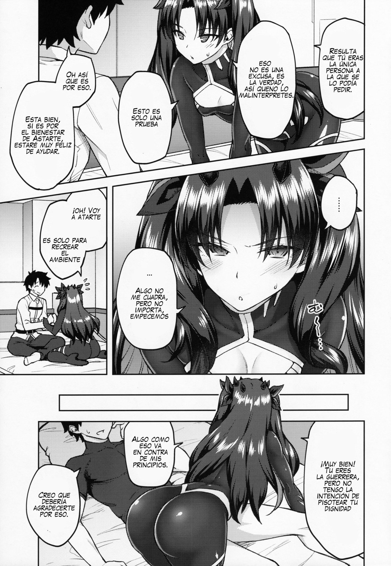 Chaldea Life V - 3