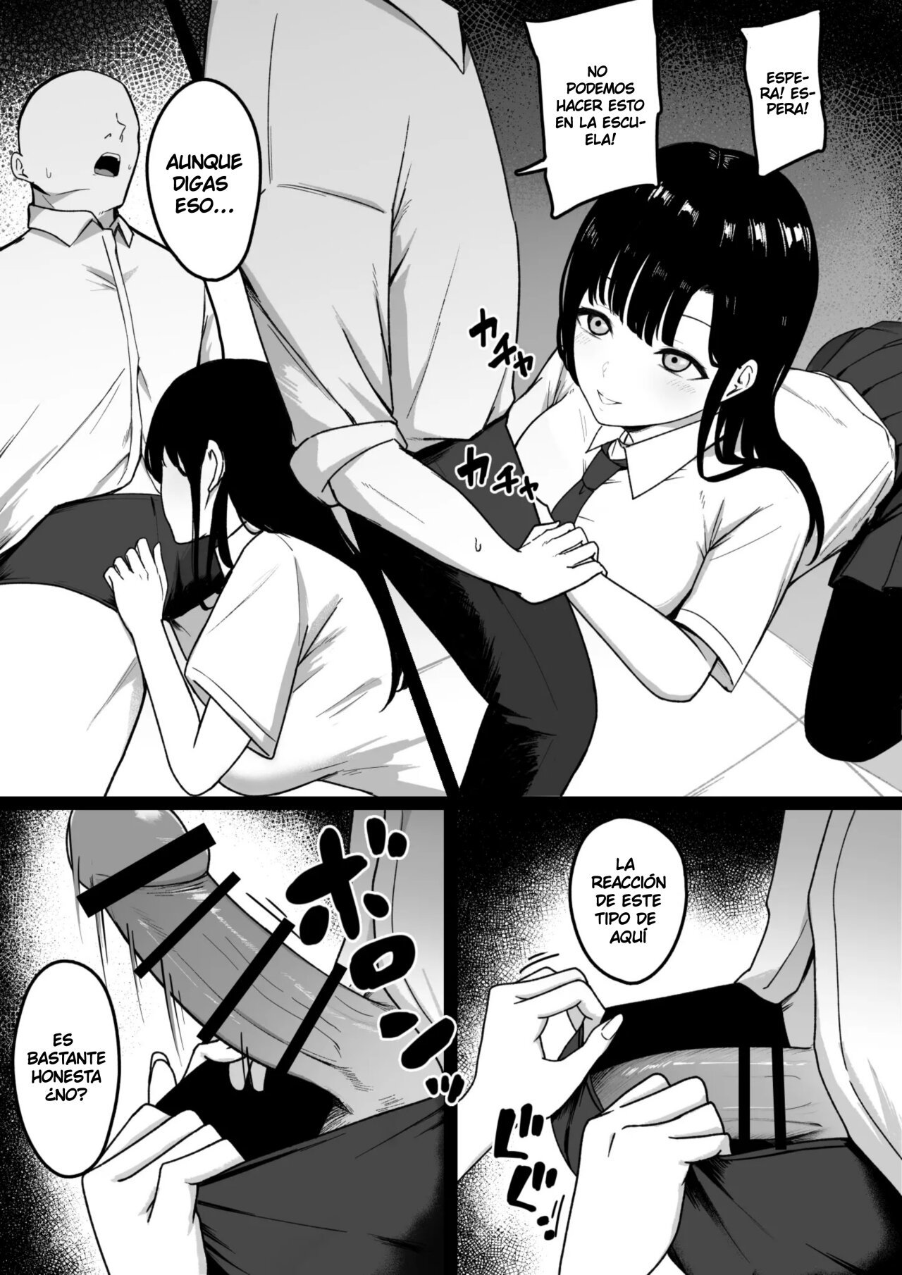 LAS TENTACIONES DE KUROMINE Y SHIROSAKI - 15