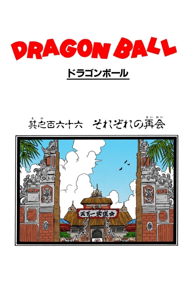image host