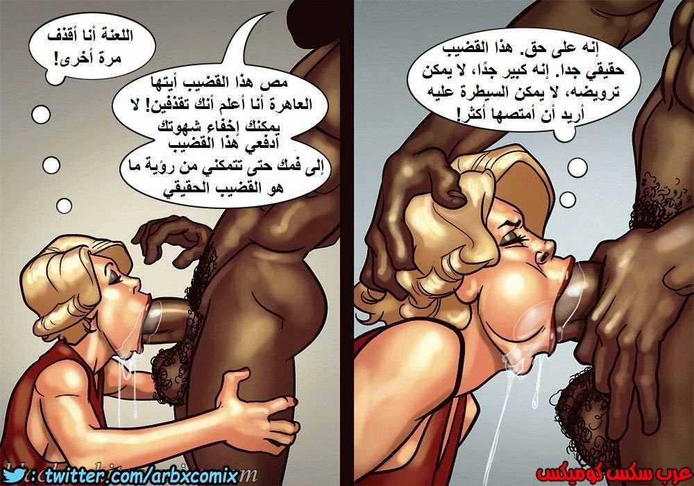 1107 صف الفنون الجزء 1.5