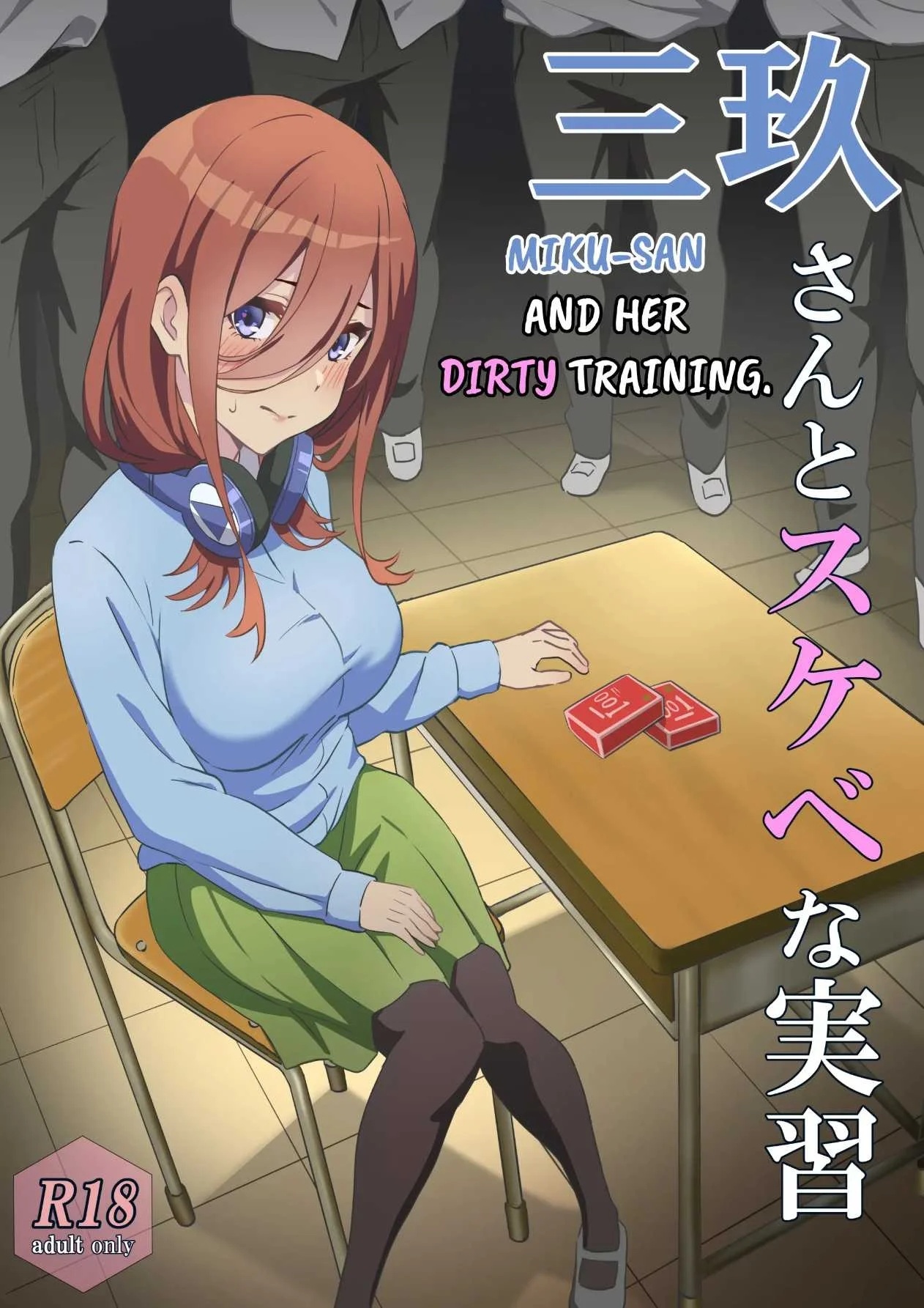 Miku-san to Sukebe na Jisshuu _ Miku-san and her dirty training - 0