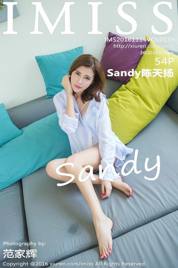 爱蜜社 Vol. 0139 Sandy陈天扬