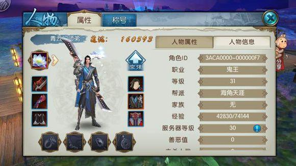 d885f1e502b6a81a1cba6209cdb2574a.png