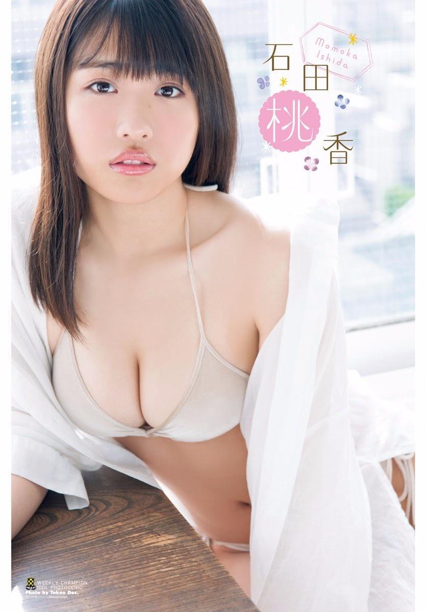 Momoka Ishida 石田桃香, Shonen Champion 2020 No.07 (少年チャンピオン 2020年7号)(2)