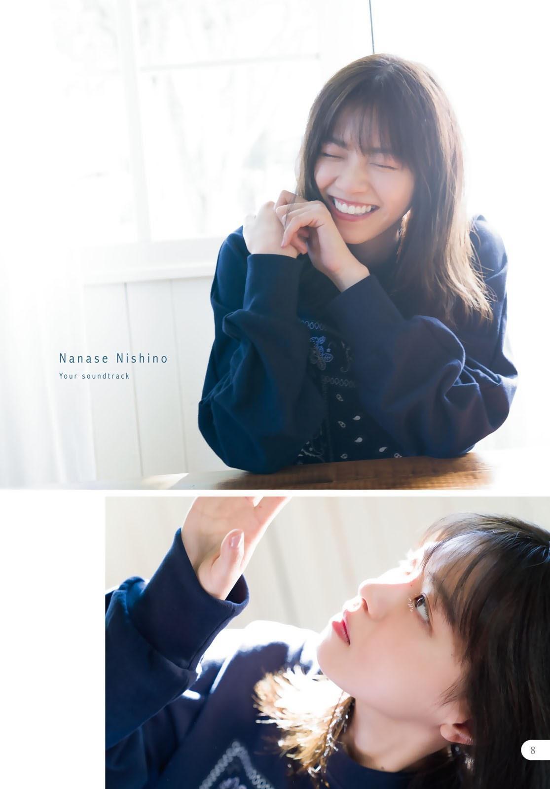 Nanase Nishino 西野七瀬, Shonen Magazine 2020 No.18 (少年マガジン 2020年18号)(10)