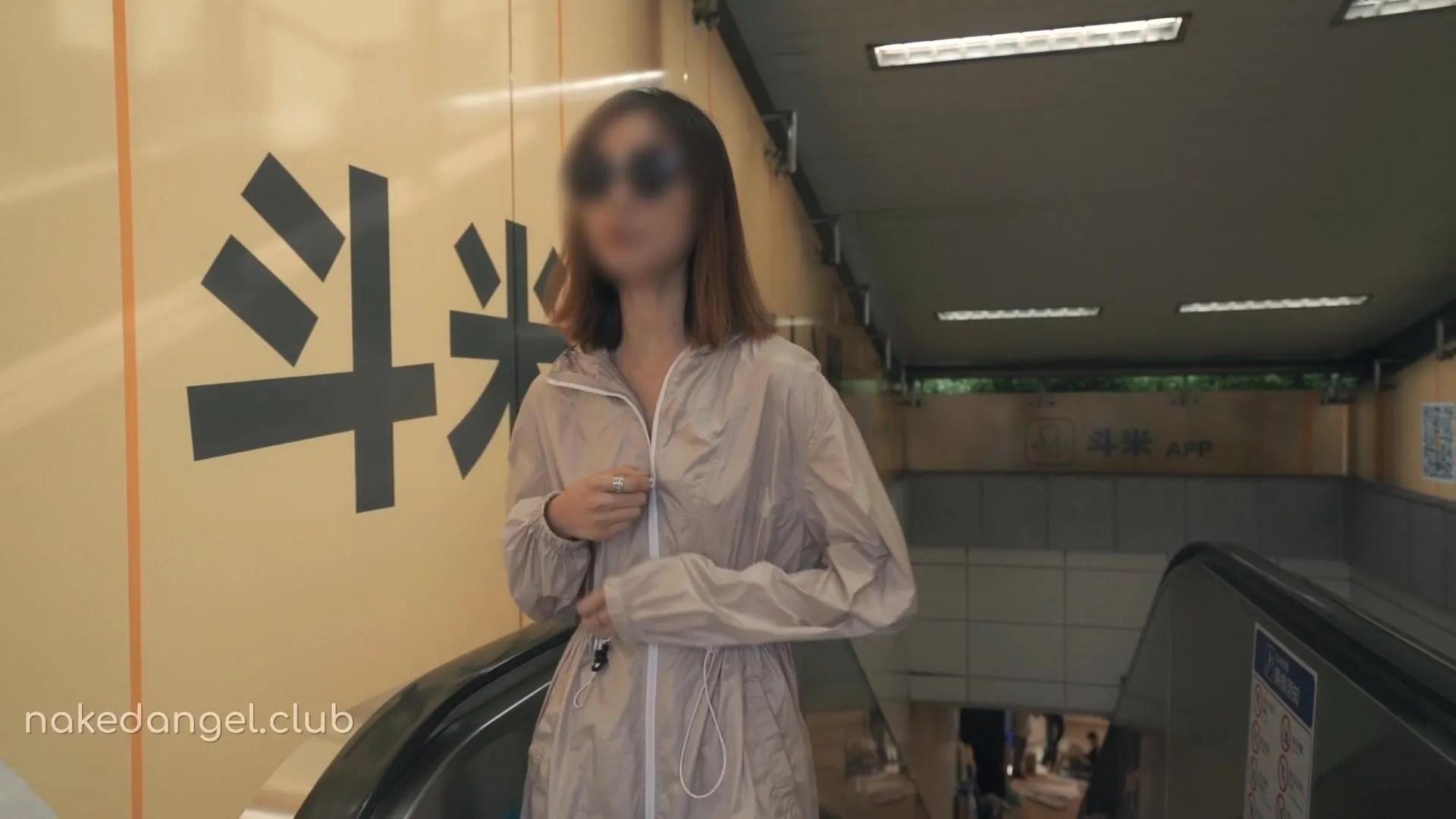 北京天使 Arie&Xizi《在夜晚上海的大胆露出》(63)
