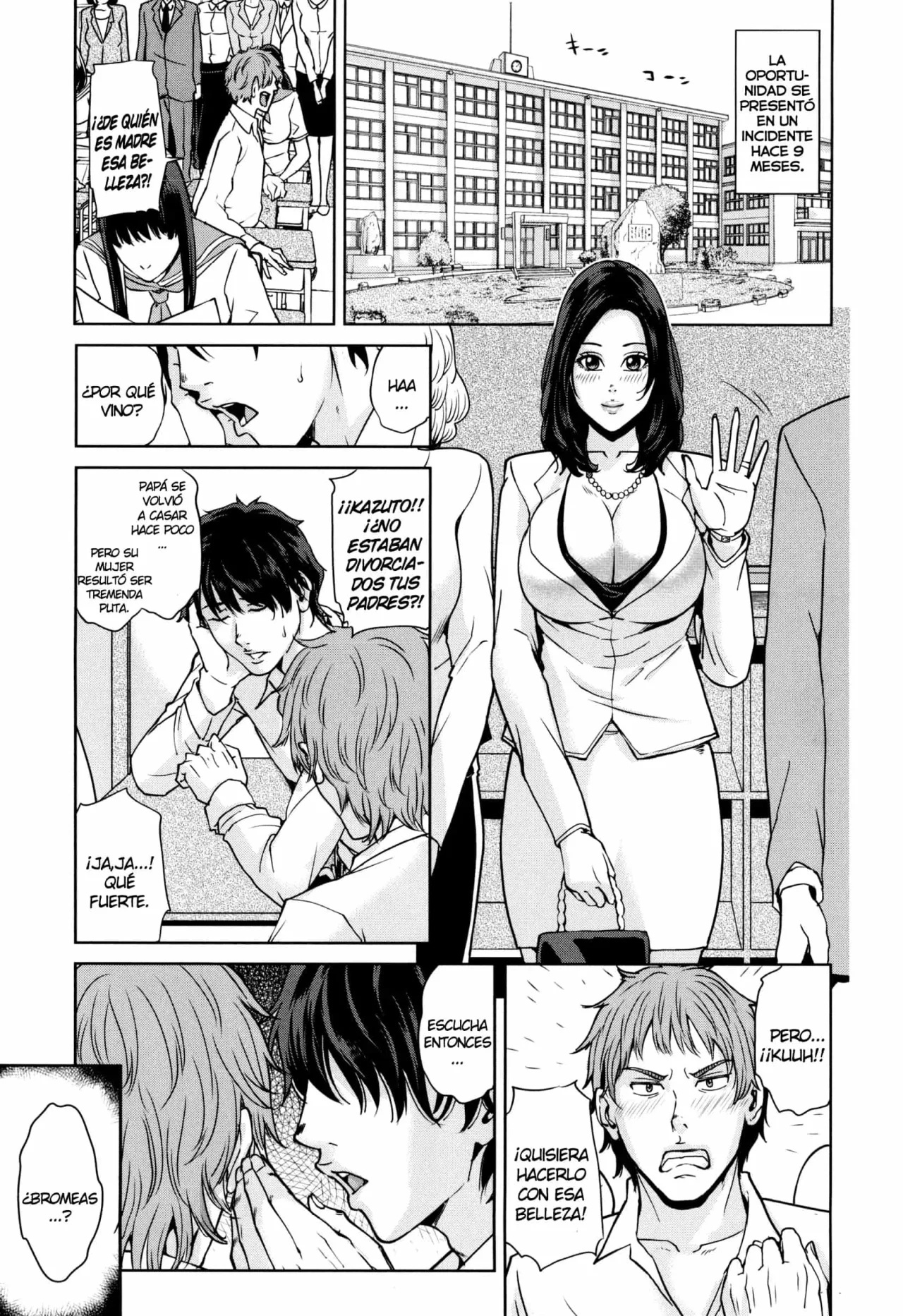 Delimama - Midara na Ore no Kaa-san - Maimu-Maimu - 125