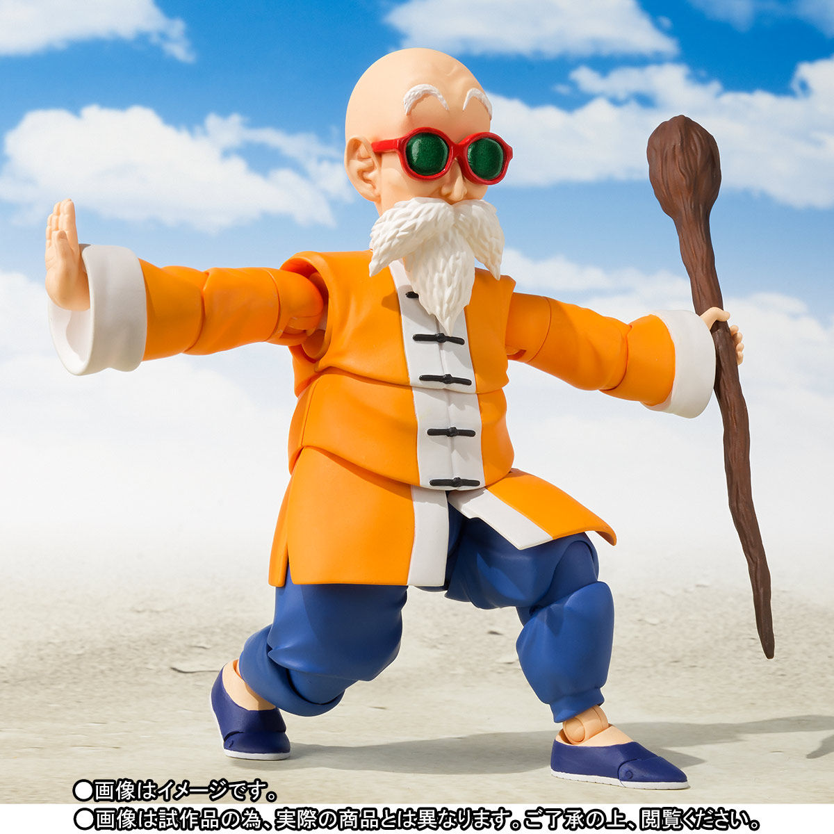 [Comentários] Dragon Ball Z SHFiguarts - Página 27 PaqV2R0b_o