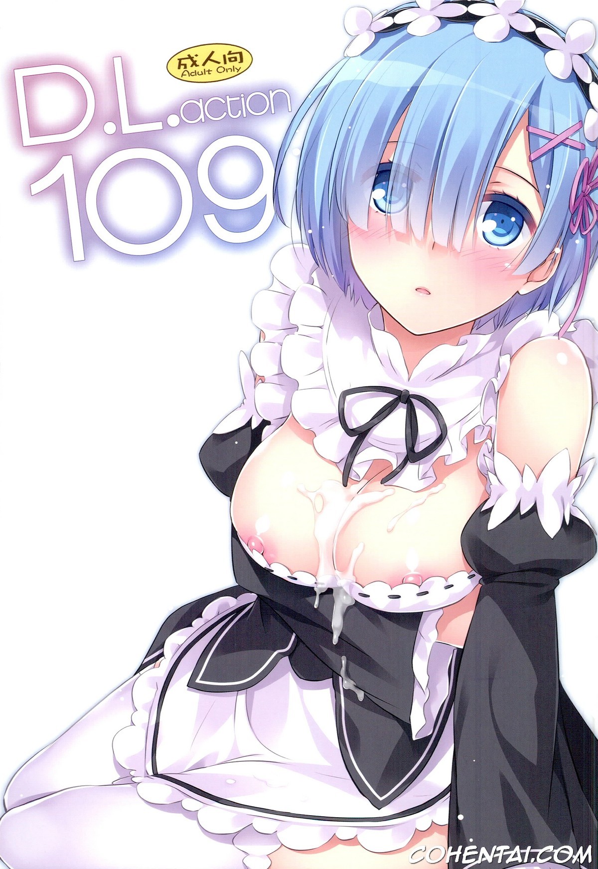 D.L. action 109 (Re:Zero Kara Hajimeru Isekai Seikatsu) xxx comics manga porno doujin hentai español sexo 