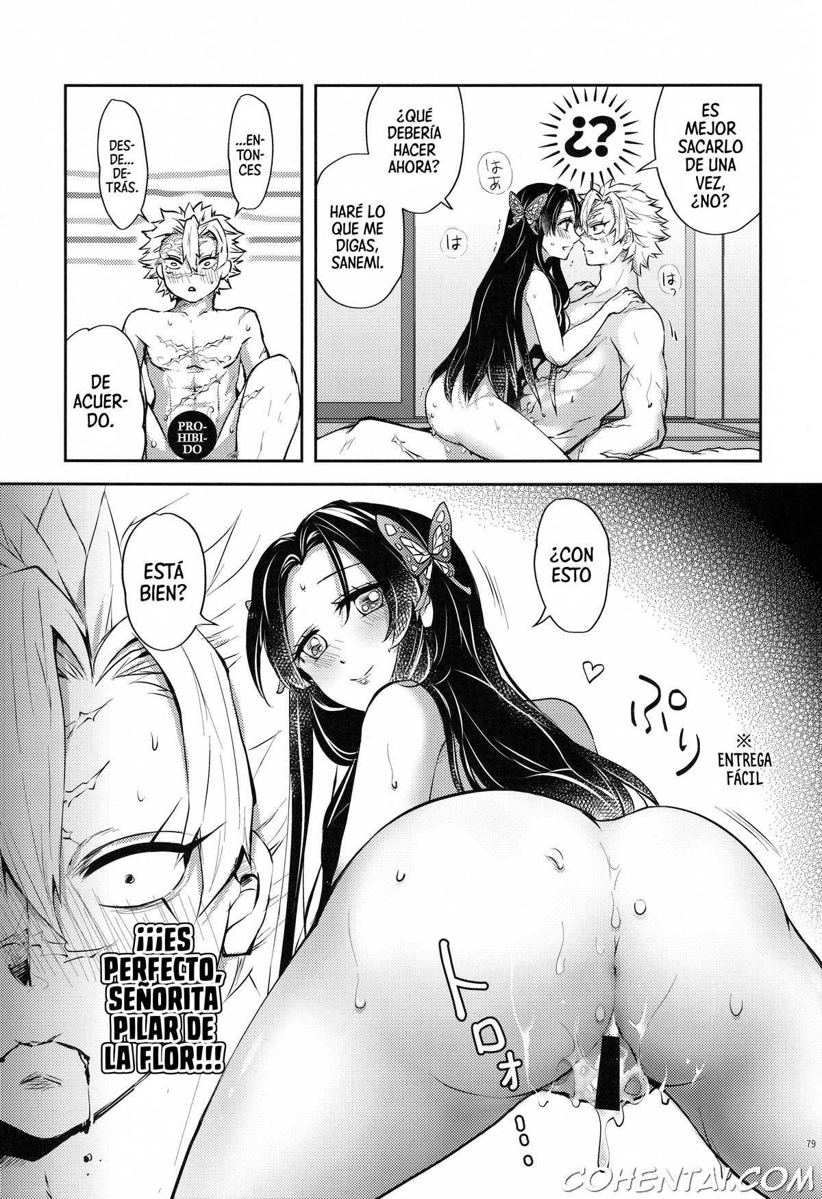 Shoujo o Moratte Hoshii Hana. Koinaka ni Natta Oboe ga Nai Kaze (Kimetsu no Yaiba) xxx comics manga porno doujin hentai español sexo 