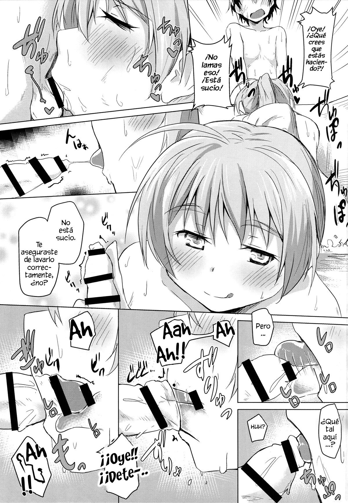 Issho ni Obenkyou_ Shiyokka Would You Like to_ Study Together - 8