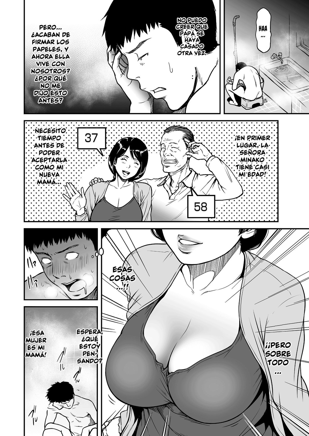 [Tsuzura Kuzukago] Kaa-san ga, Onna no Yosa o Oshiete Ageru.  Deja que mamá te enseñe los méritos de una mujer. (comic KURiBERON DUMA 2017-09 Vol. 06