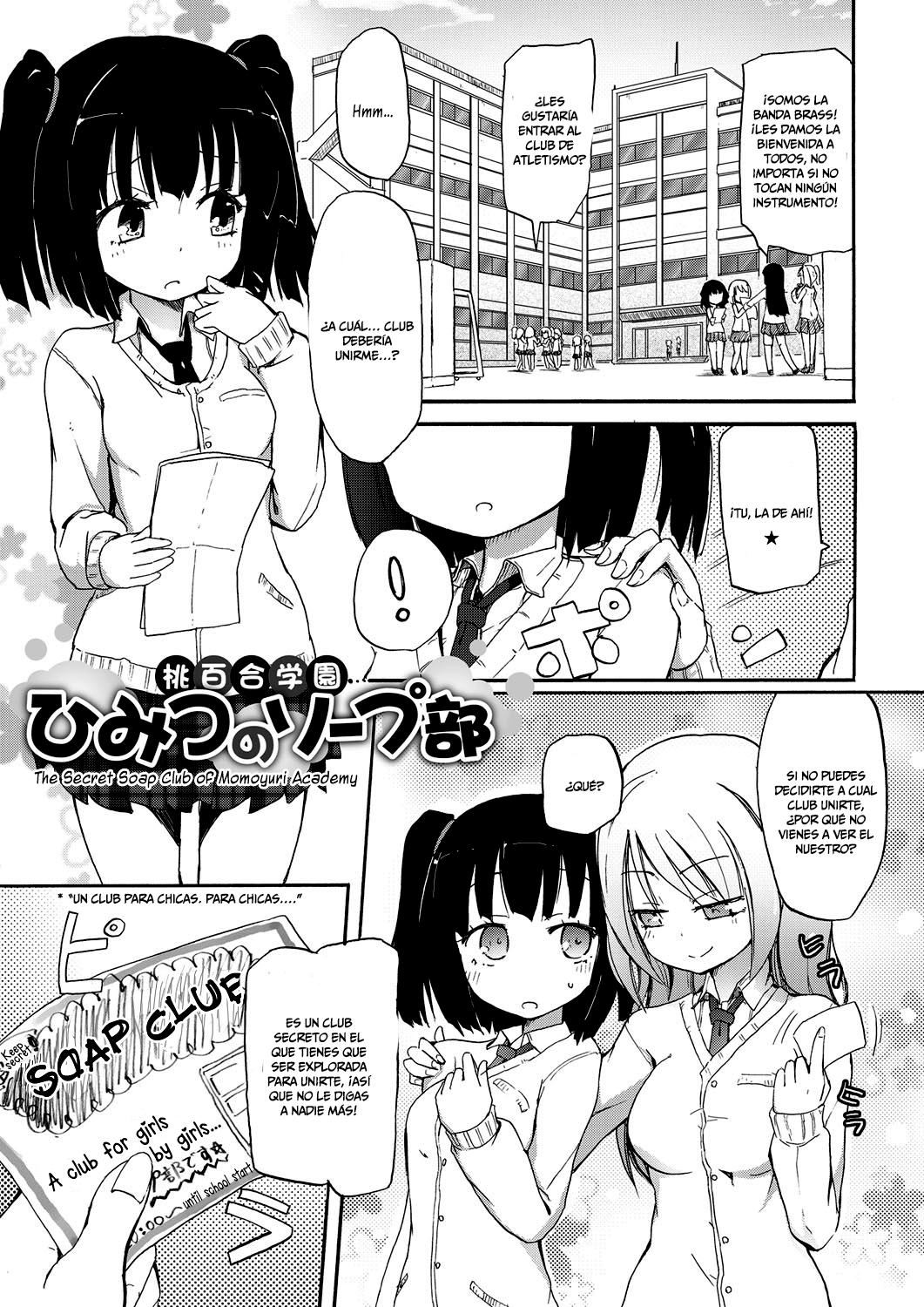 Chichi Yuri Girls Chapter-2 - 3