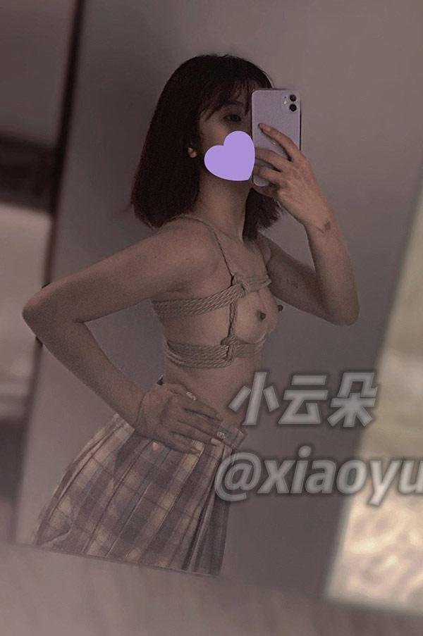福利姬小云朵私拍户外SM尺度人体图集(29)