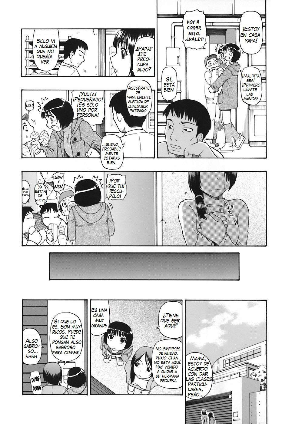 Akutoku No Sakae Chapter-1 - 9