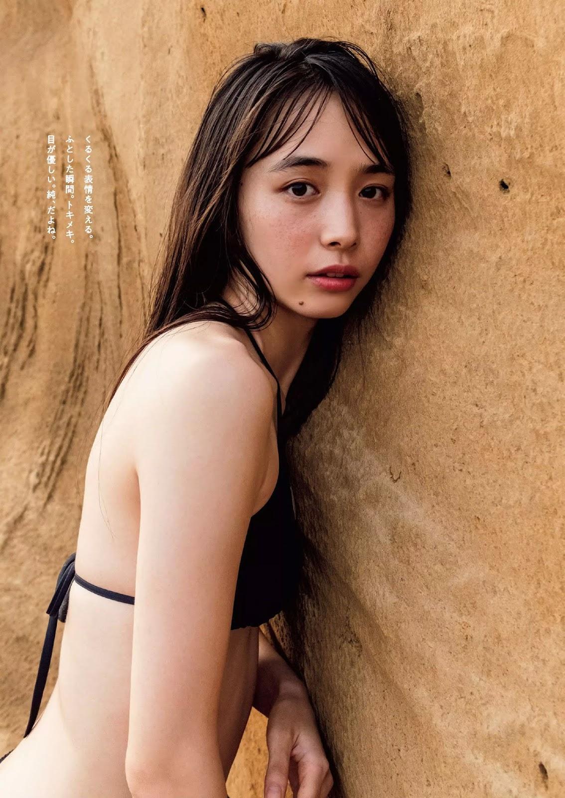 Hiroe Igeta 井桁弘恵, Weekly Playboy 2019 No.44 (週刊プレイボーイ 2019年44号)(2)