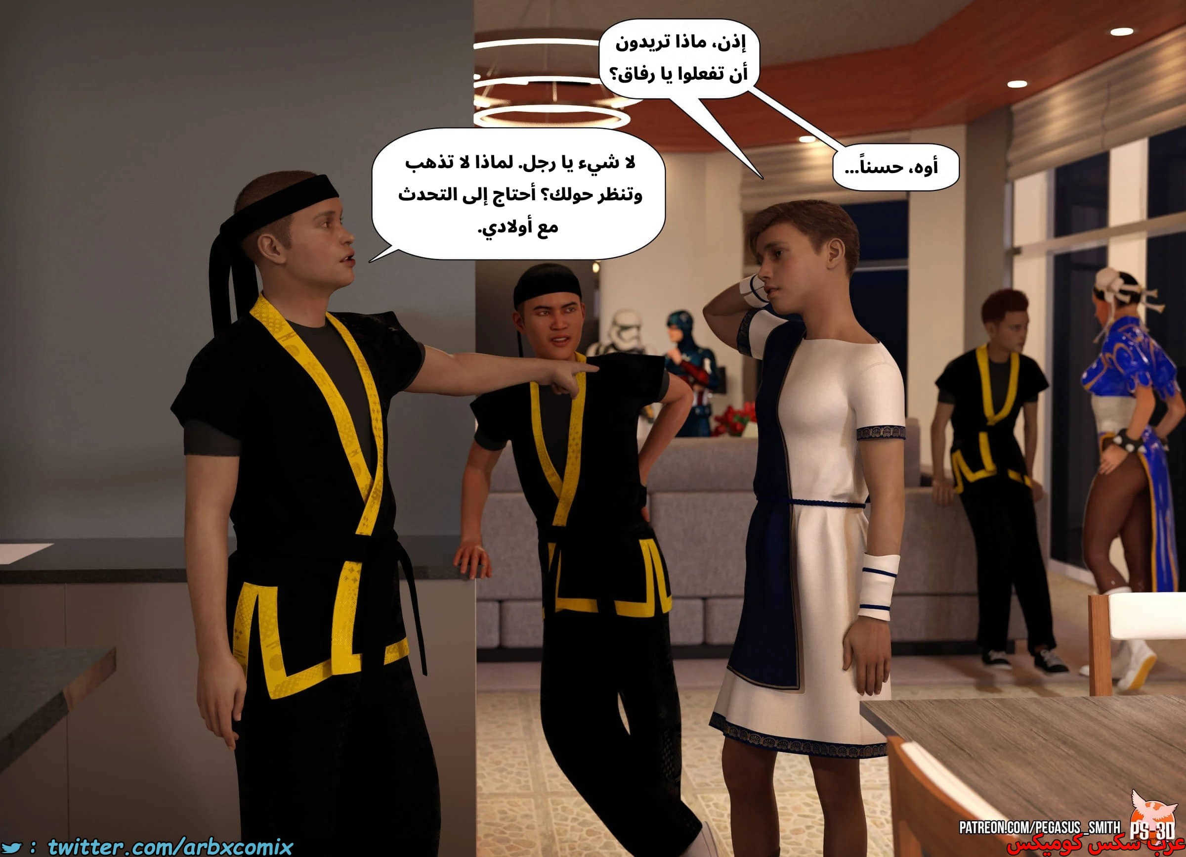 2536 تيمي يرد الضربة الجزء 0 - مقدمة القصة  خدعة أم حلوى