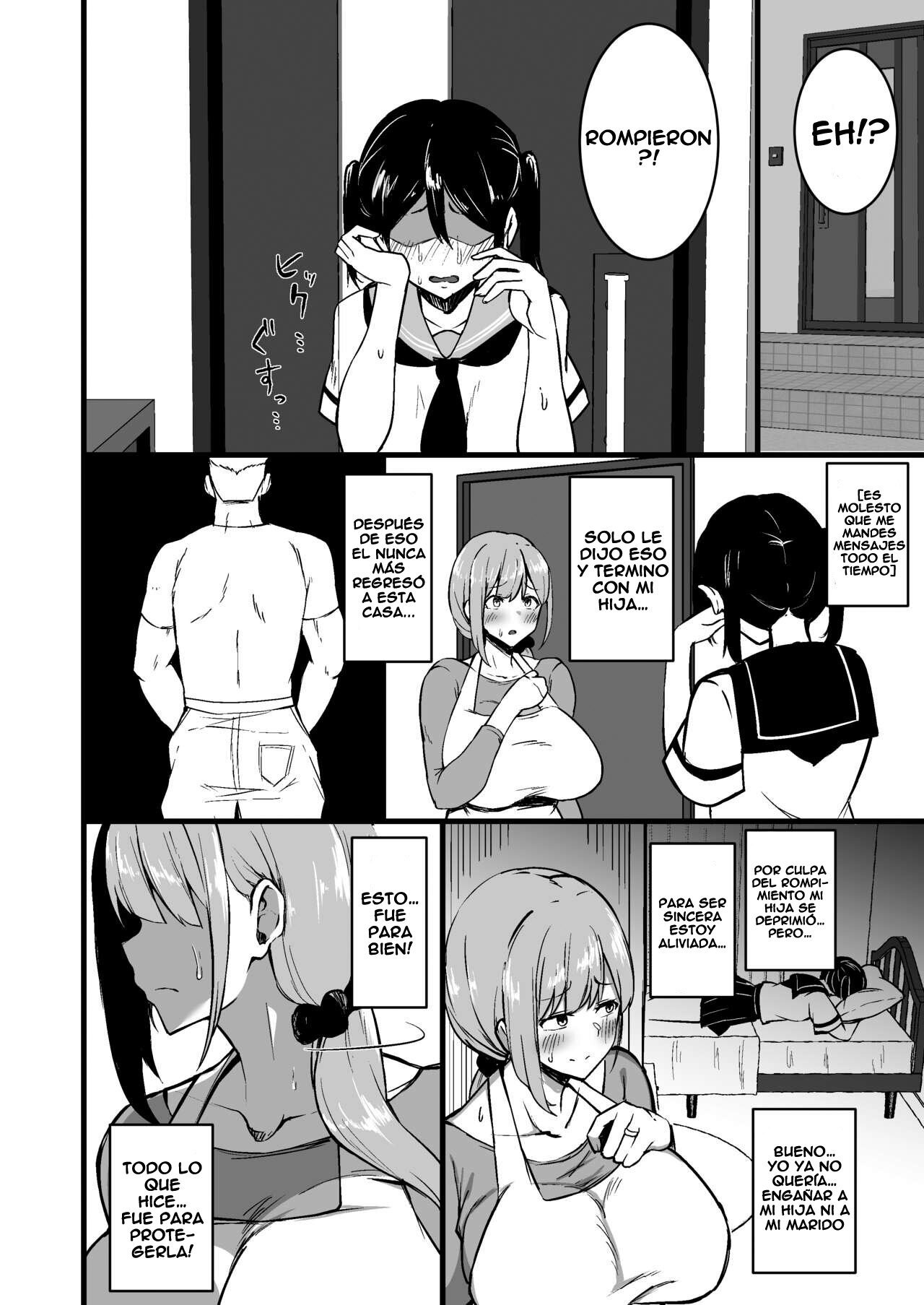 Musume no Kareshi ni Ochiru Okaa-san - 32