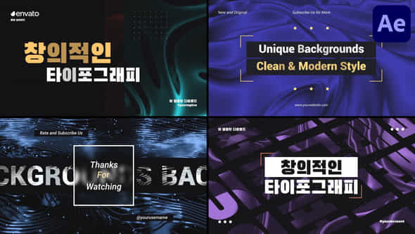 Backgrounds Typography For After Effects - VideoHive 50874318