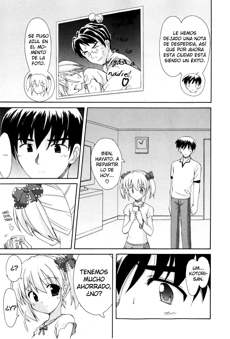 Watashi no Onegai Chapter-1 - 6