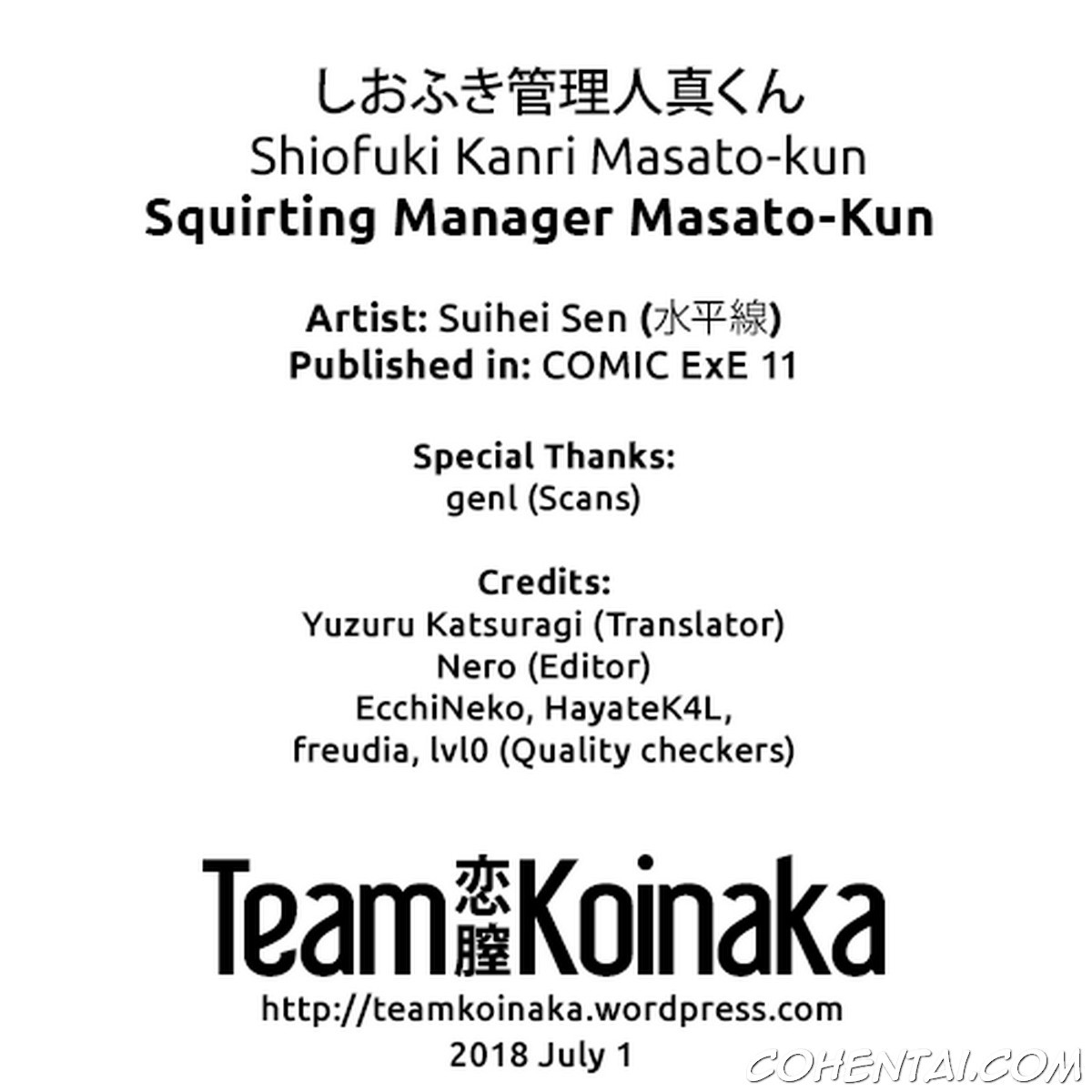 Shiofuki Kanrinin Masato-kun (COMIC ExE 11) xxx comics manga porno doujin hentai español sexo 