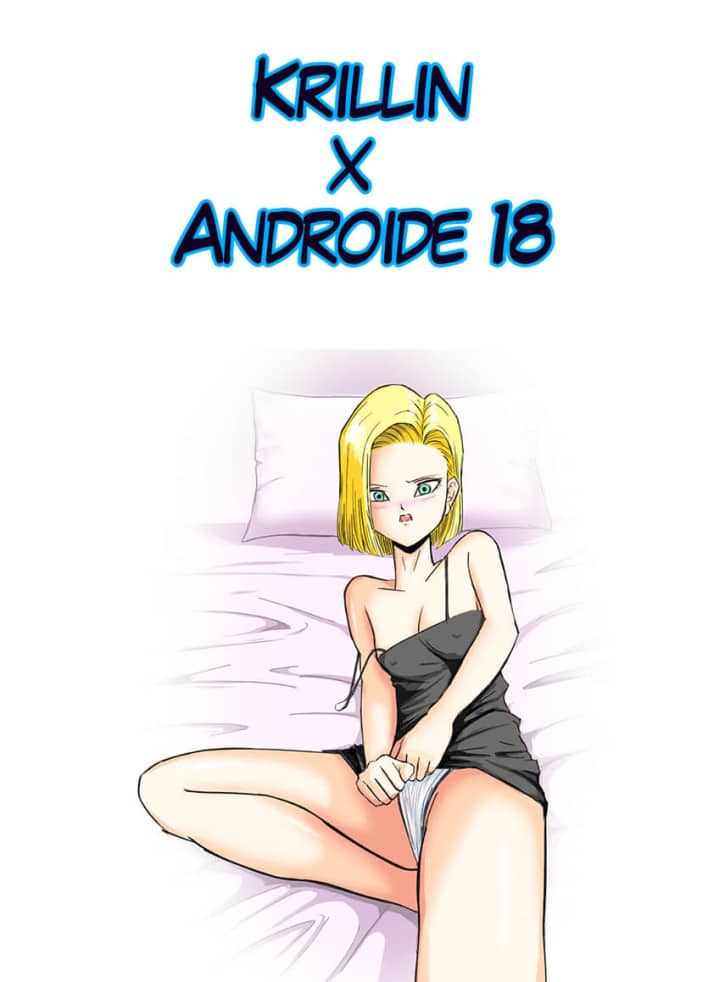 Krillin x Androide 18 Hentai - 0