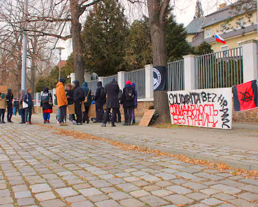 Солидарность без границ