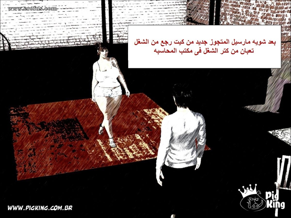 18 الزوجه الهايجه تنتقم من زوجها البارد مع العامل الفحل الأسمر