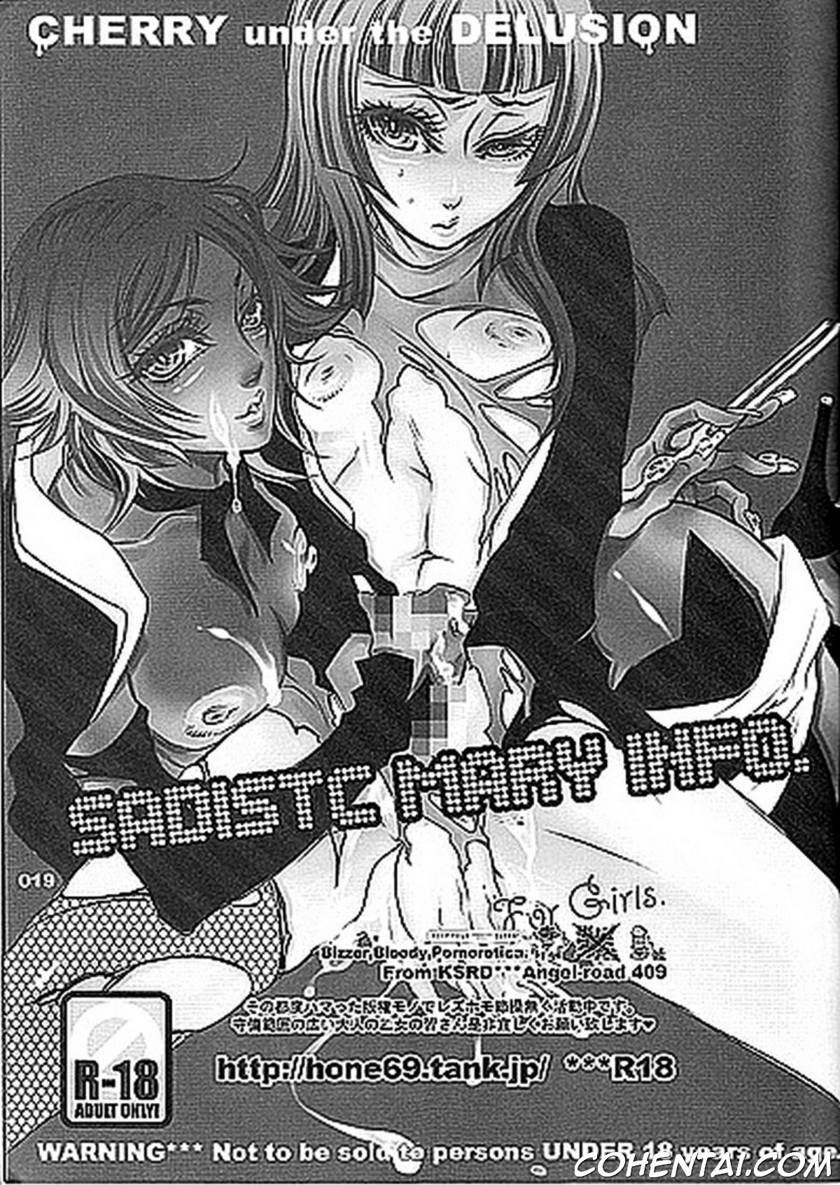 Cherry under the Delusion (Bleach) xxx comics manga porno doujin hentai español sexo 