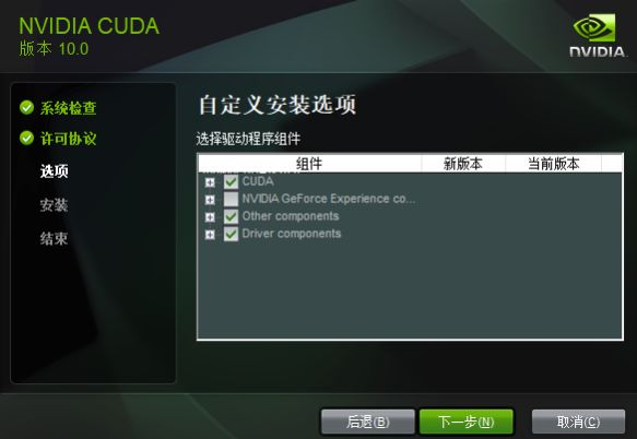 5a23c279826dbc4949d564ced4c744d3.png