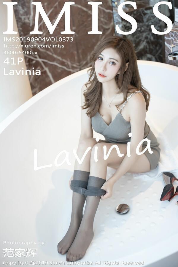 爱蜜社 Vol. 0373 Lavinia