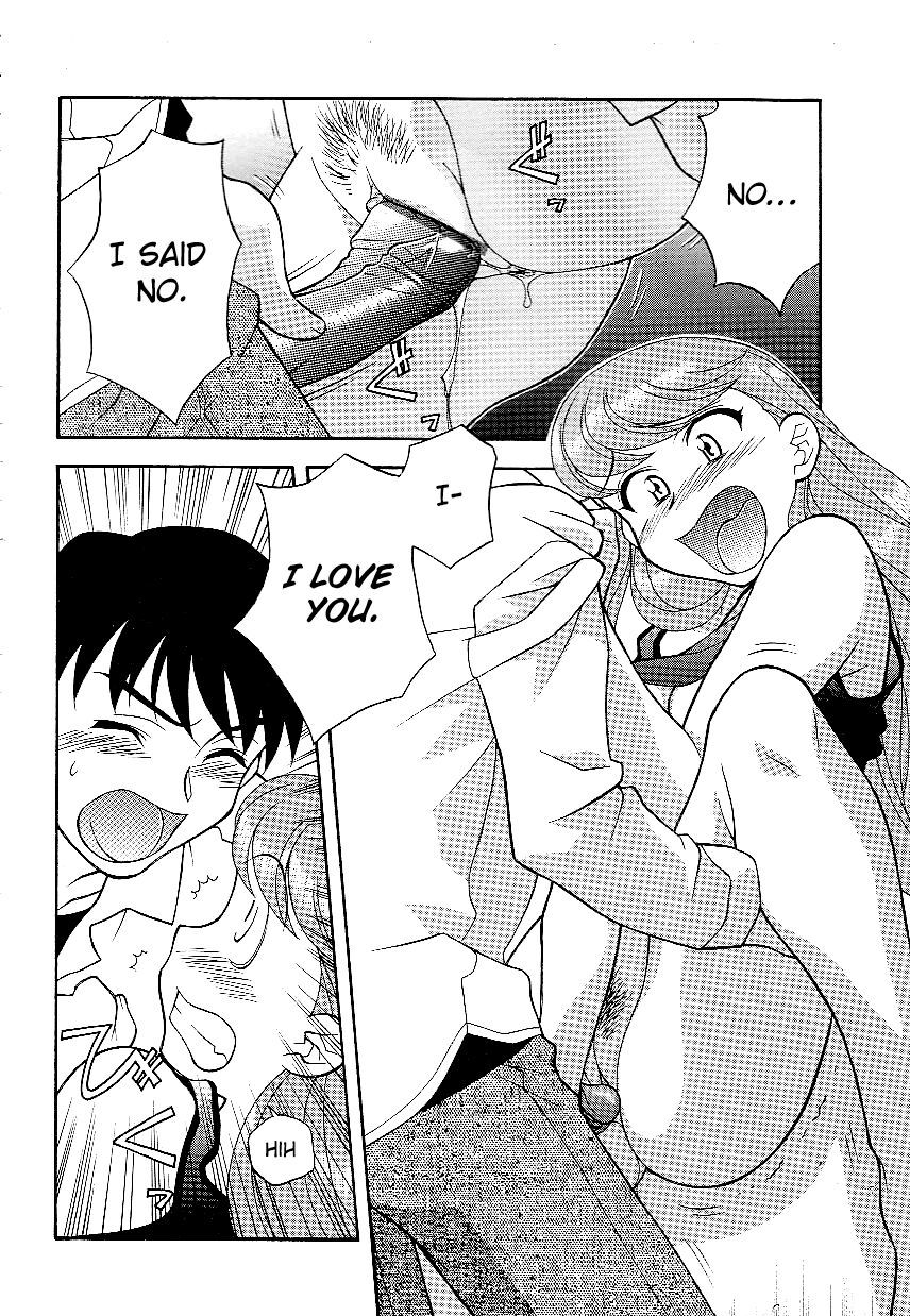 [Yanagi Masashi] Mama to Yobanaide! Ch. 8 [English] [ChoriScans]