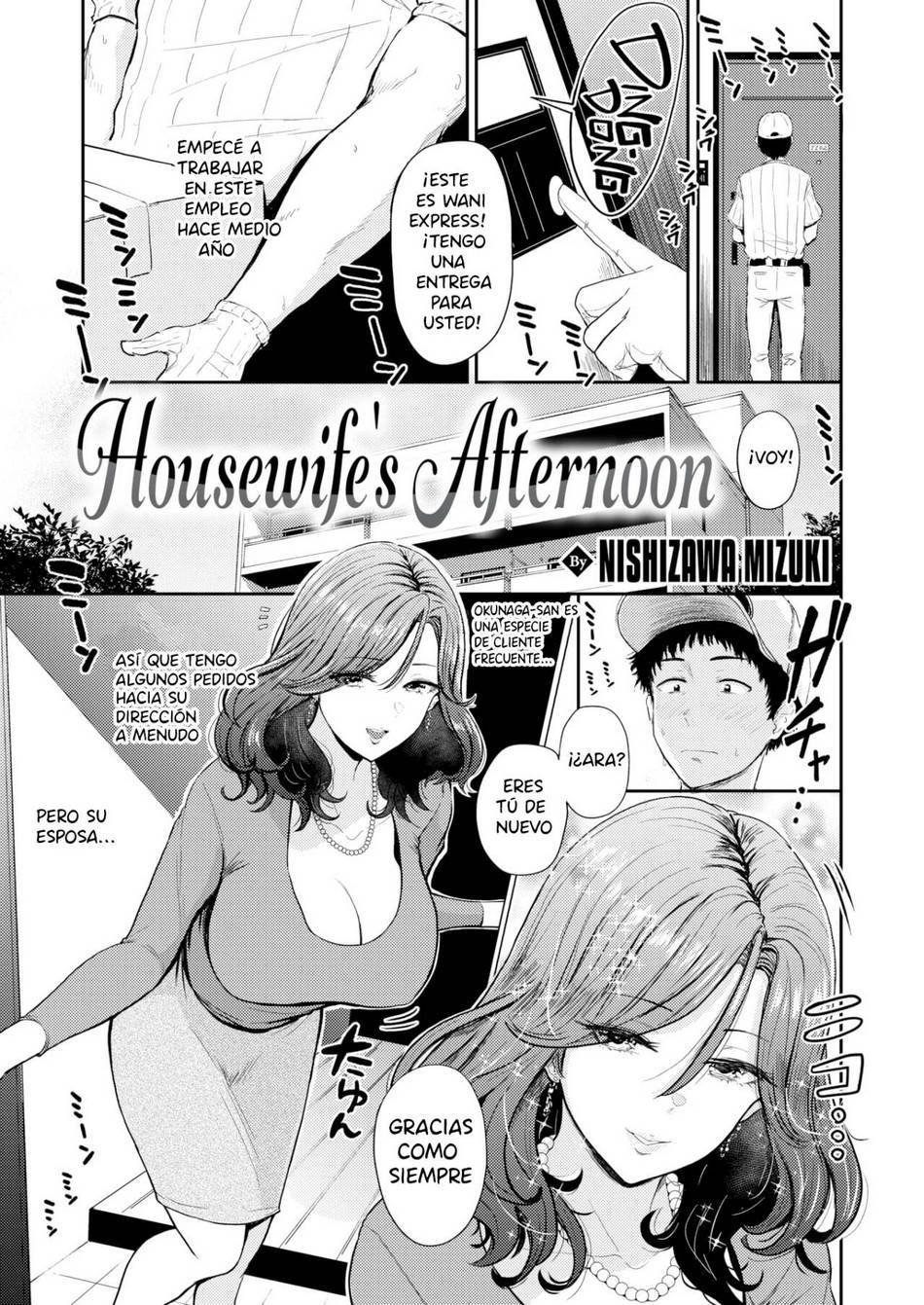 Housewife’s Afternoon - Page #1