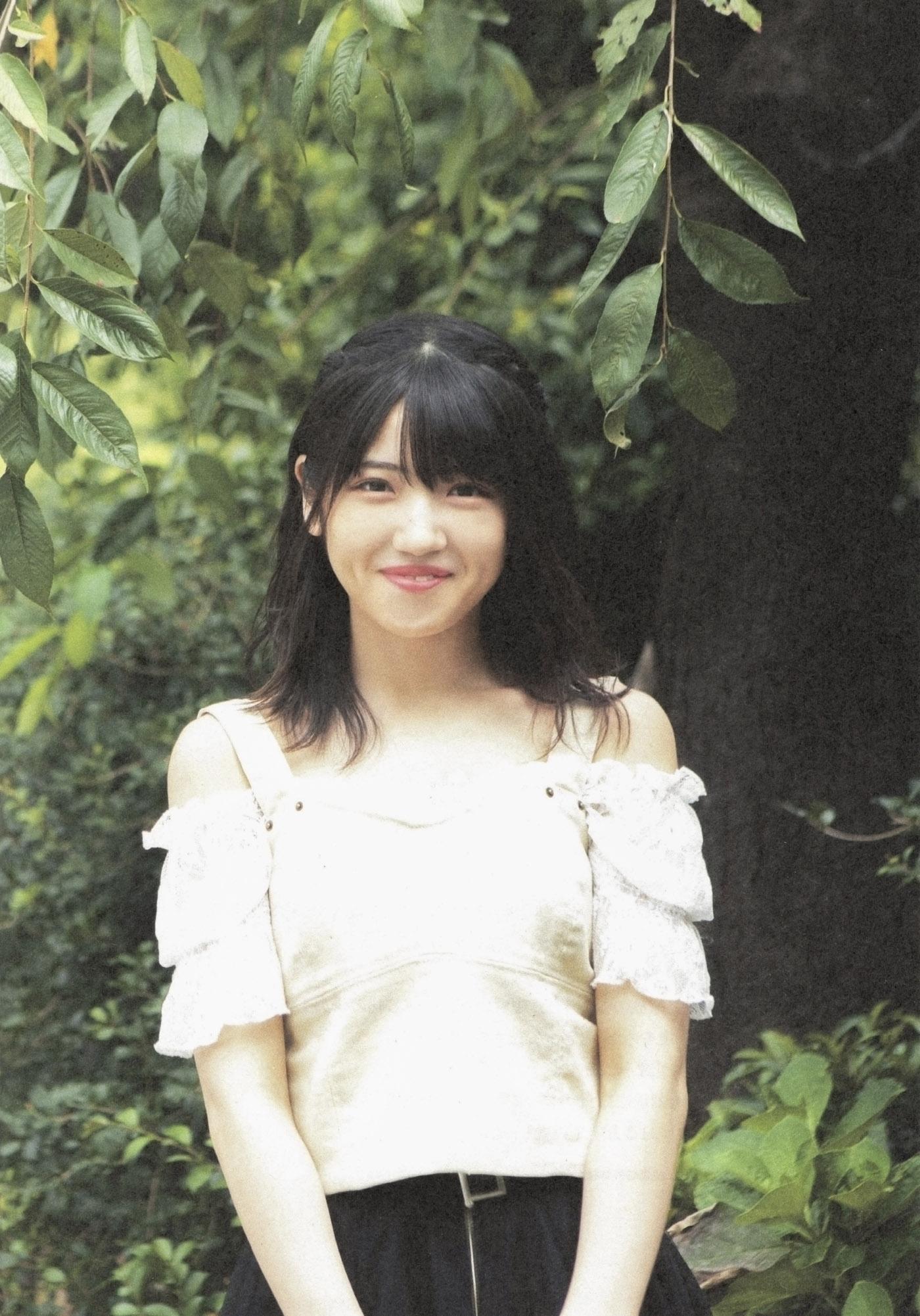 Yuiri Murayama 村山彩希, IDOL AND READ 2020 Vol.20(1)