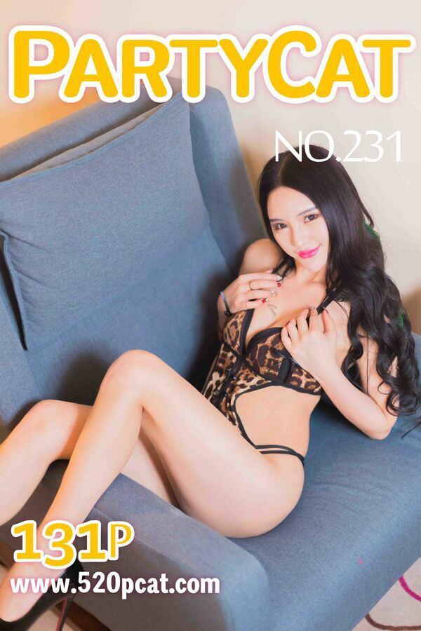 轰趴猫 Vol. 231 Vol.231
