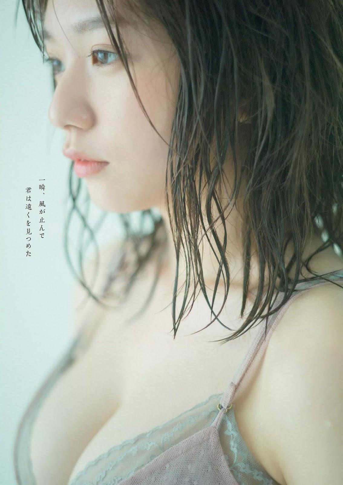 Midori Nagatsuki 長月翠, Weekly Playboy 2020 No.26 (週刊プレイボーイ 2020年26号)(4)