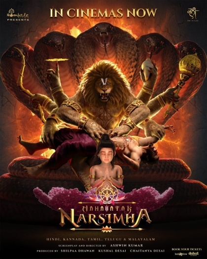Mahavatar Narsimha 2025 Hindi Dubbed Movie ORG 720p WEB-DL 1Click Download (NO Harbal ADS)