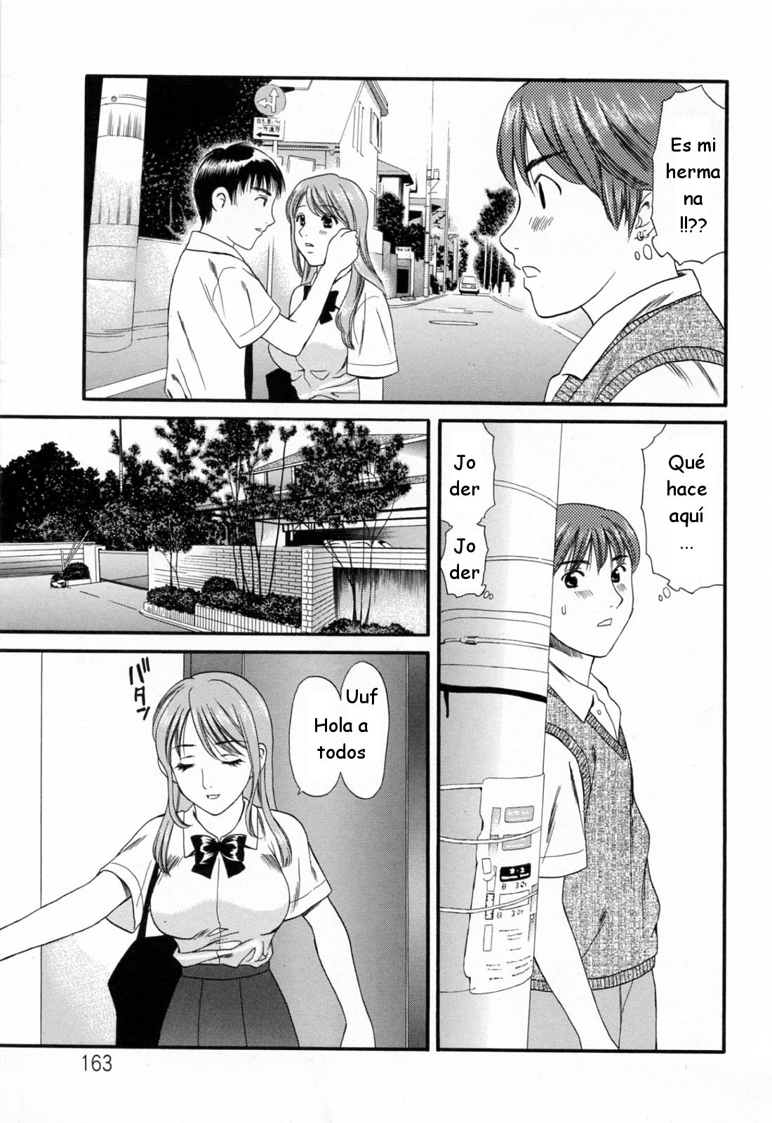 [Houruri] Hajimete no Hito [Spanish]