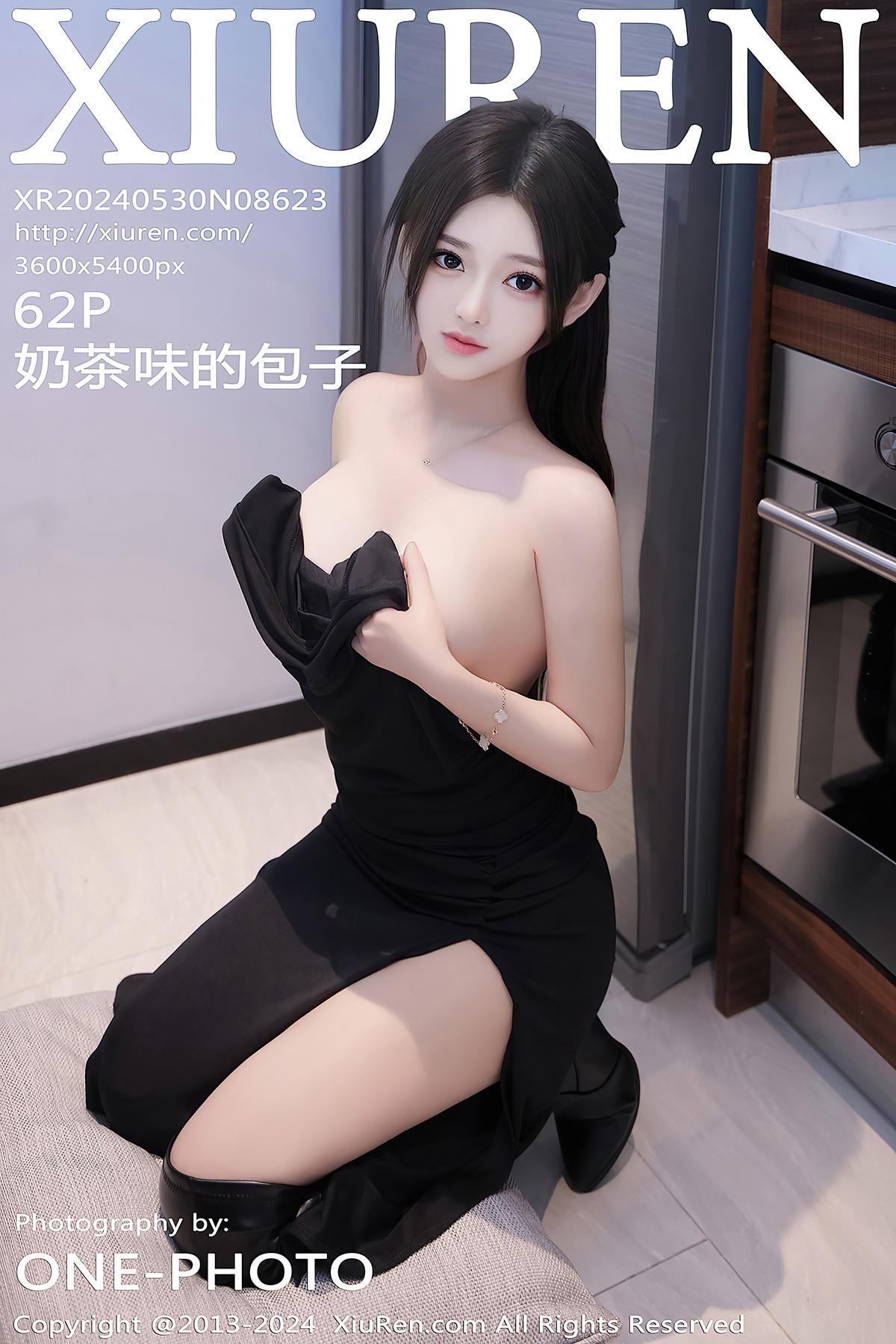 XiuRen秀人网 No.8623 奶茶味的包子(1)