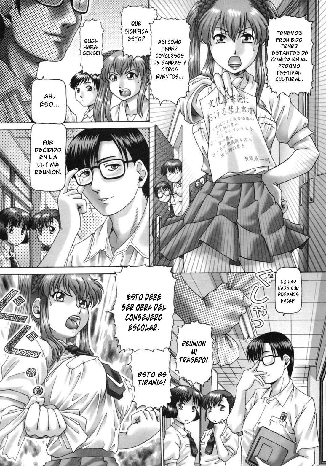 Oh Miss Nanase Chapter-3 - 3