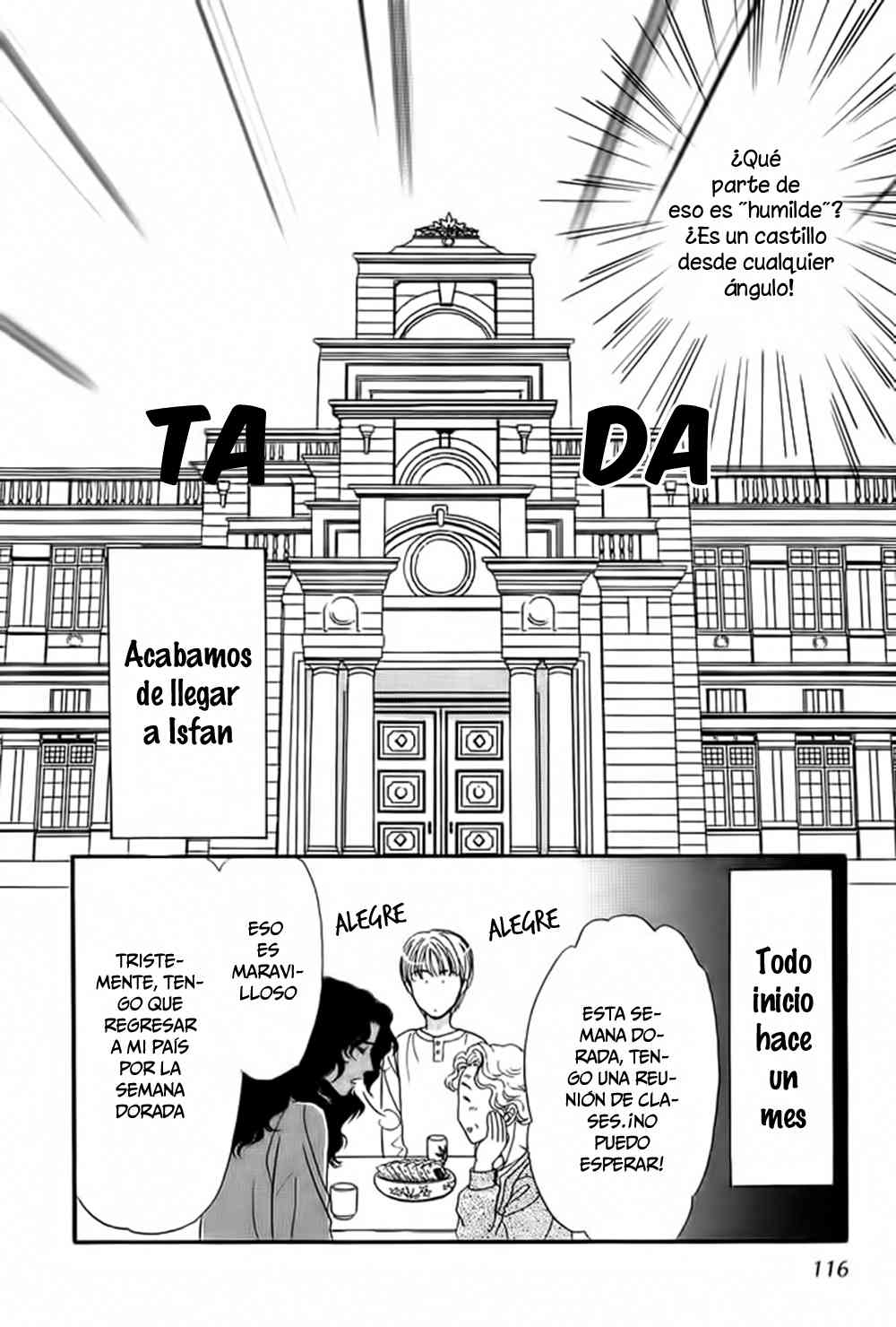 Unmei Nante Shinjinai Chapter-4 - 11