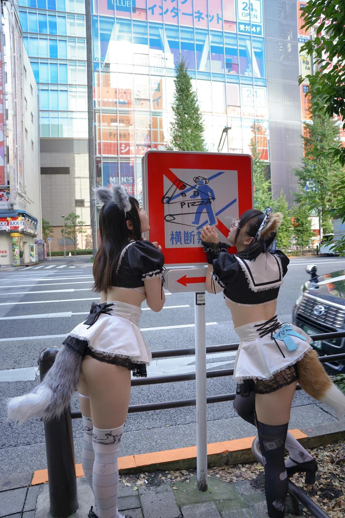 Sui Utatane うたたね翠, Mizuna Shione 水那しおね, 写真集 「野生のメイドがあらわれた！」 Set.02(1)